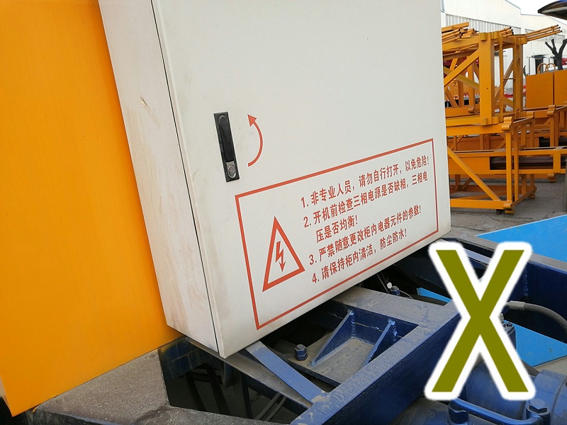 青島混凝土輸送泵價格 (2)