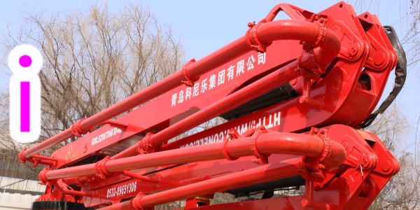 混凝土布料機施工前的準備工作，讓你施工更輕松—科尼樂集團