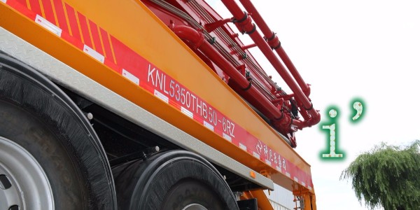 泵車的臂架能用來(lái)起重嗎？如何確定泵車的布料區(qū)域？