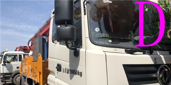 小型混凝土泵車(chē)直管又堵塞怎么處理（二）