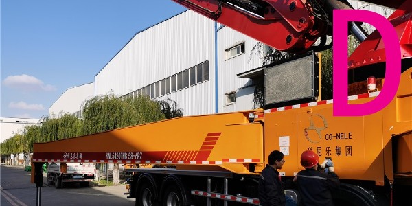 如何對混凝土進行養護？