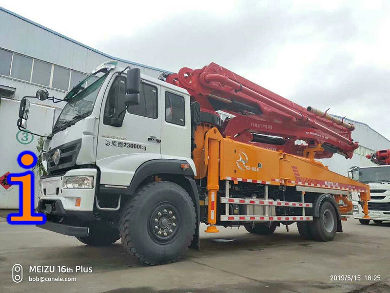 青島小型混凝土泵車(chē)價(jià)格 (4)