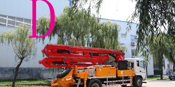 小型混凝土泵車(chē)操作前必看的19條（二）