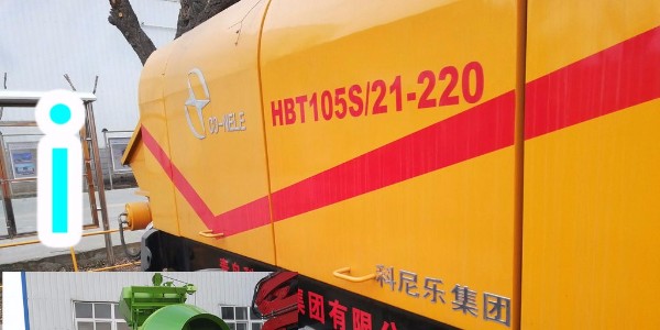 混凝土泵泵送完畢后的收尾工作有哪些？科尼樂小編來告訴你吧