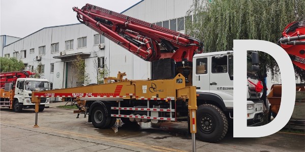 泵車液壓油箱底部排水應(yīng)何時進(jìn)行？