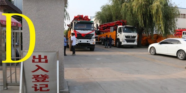 購(gòu)買混凝土輸送泵前要注意哪些事項(xiàng)（二）？